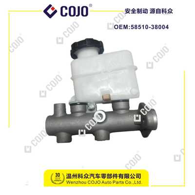 制动总泵适用于M630191 58510-38004