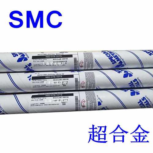 SMC超合金WE182焊条ENiCrFe-3镍基焊条