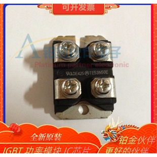 TE53N50E E53NA50 STE53NA50 E53NC50 E53NB50 MOS管 场效应模块