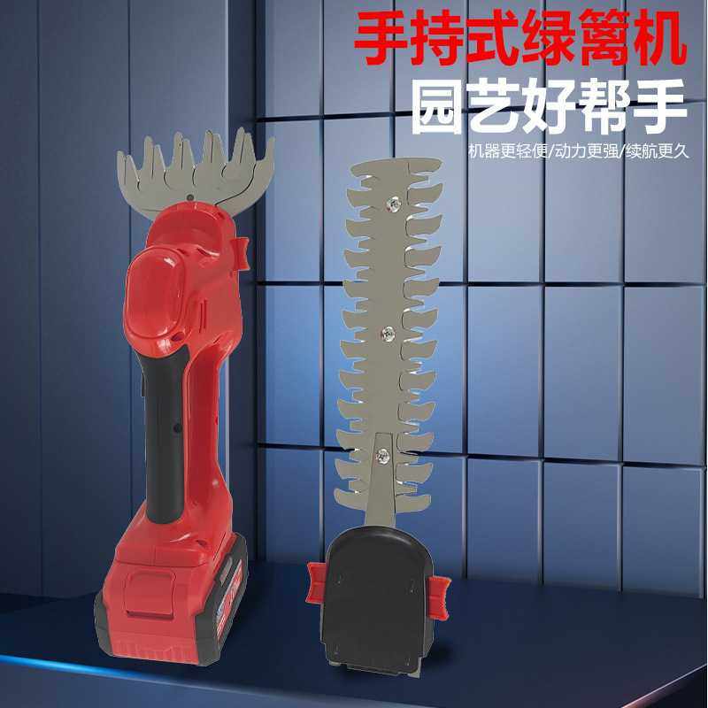 手持式绿篱机900g轻便简易家用锂电割草机,基础建材,脚轮/万向轮,淘宝优惠券,粉丝福利购,淘宝优惠卷