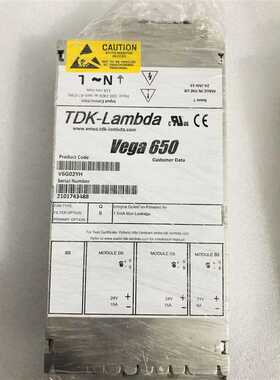 V60G2Y Vega650W 电源 成色好 带质保 现货出售