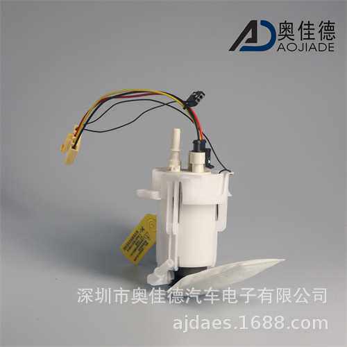 适用于2013年及以后奥迪A8  4HO 906 089 A
