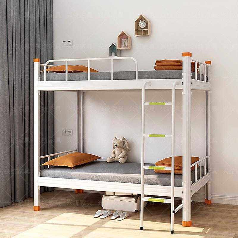 新款加粗上下铺铁架床 员工双层铁床 宿舍成人高低床学生公寓床,农机/农具/农膜,其它农用工具,淘宝优惠券,粉丝福利购,淘宝优惠卷