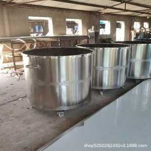 不锈钢拉缸乳胶漆储罐 油料油漆拉缸 化工储物缸 可移动拉罐