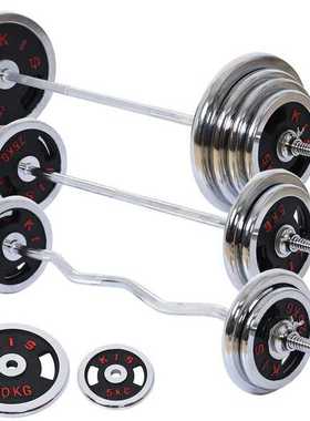 Fitness equipment lifting weights bell barbell set 杠铃