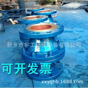 GZW阻火器ZHQ碳钢管道阻火器防爆阻火器不锈钢阻火器防火器铸钢阻