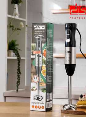 DSP/丹松 家用手持搅拌棒km1169黑色搅拌机、料理机