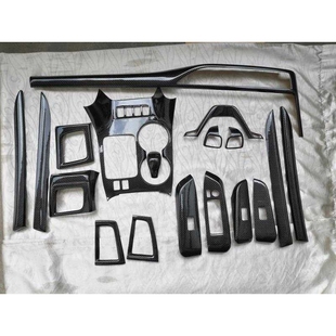 适用于15款18款汉兰达18件碳纤装饰贴或原车件来件个性加工订做