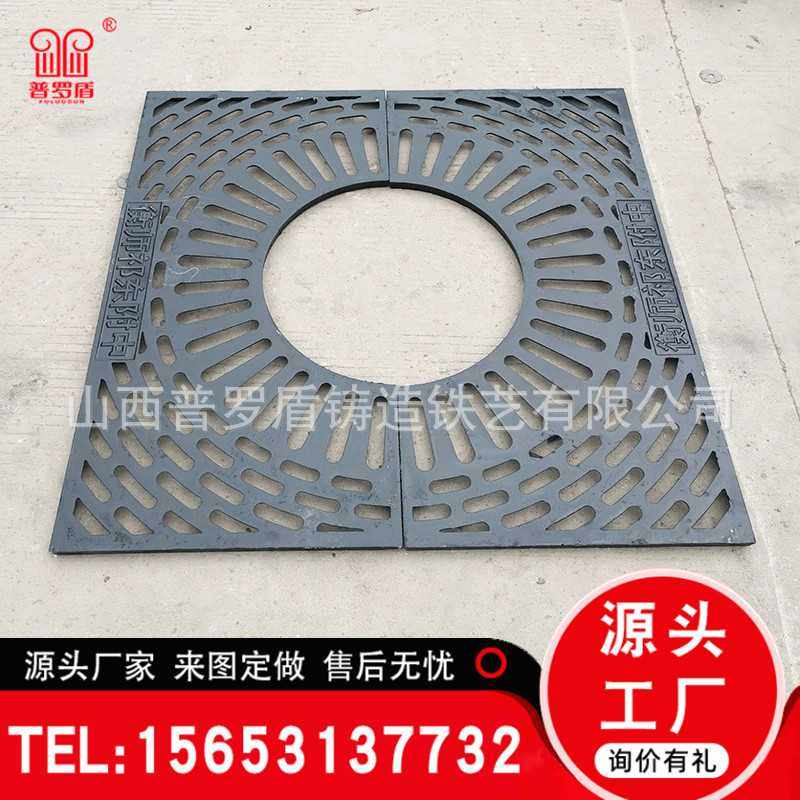 常熟方形球墨铸铁树篦子 护树板树围子 树池装饰盖板树根防护外贸,农机/农具/农膜,其它农用工具,淘宝优惠券,粉丝福利购,淘宝优惠卷