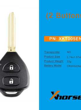 Xhorse XKTO05EN Wire Remote Key VVDI遥控钥匙 通用型遥控钥匙