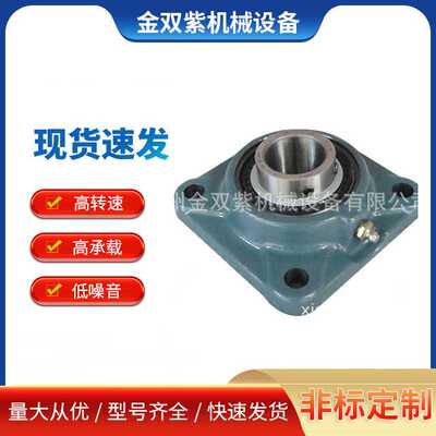 DODGE轴承 137106 6RTL HI-CAPACITY THRUST P;ATE KIT  DODGE代