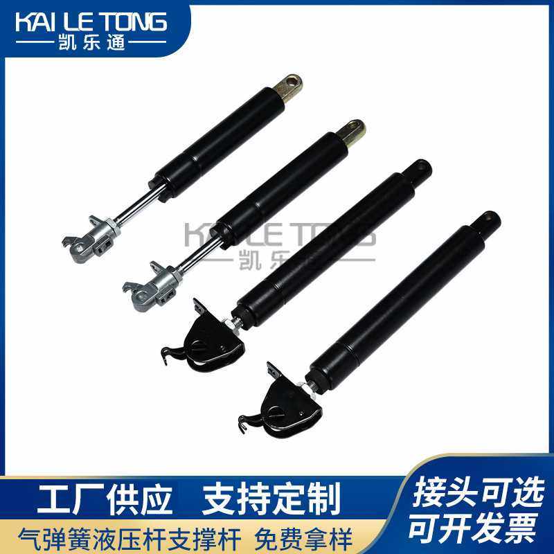 可控气动杆锁定液压气弹簧大巴座椅家具支撑杆角度升降桌面调节器