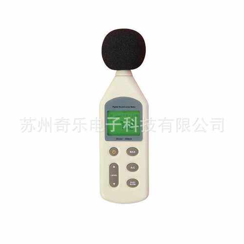 AR824高精度声级计噪音计分贝计噪音测试仪