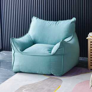 懒人沙发豆袋莱卡小创意沙发礼物卧室客厅榻榻米懒人小沙发100cm