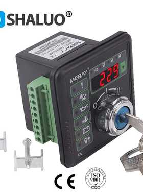 DC10G DC10K Mebay发电机多功能控制器手动启动停止控制模块