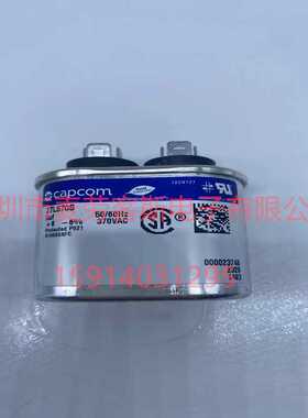 genteq 97F5276S 60uF 370VAC 尺寸63.5*98.55 电机启动电容