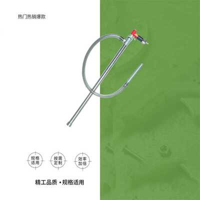 IMPA 591651 气力筒式泵排吸两用591653单向排抽油泵船舶物料