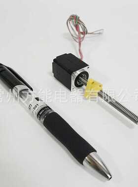 20直线微型丝杆步进电机Nema8二相混合电机20H30-0404T5*2S100