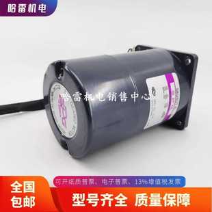 韩国原装 10W无刷直流 SPG无刷直流减速机XTG6100K