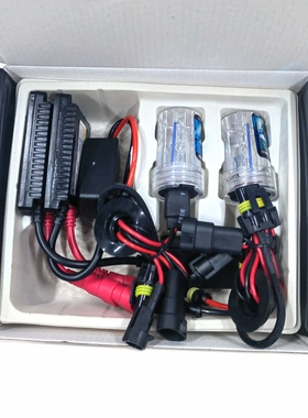 55W直流氙气灯套装HID安定器 HID xenon kit luces de xenon DC