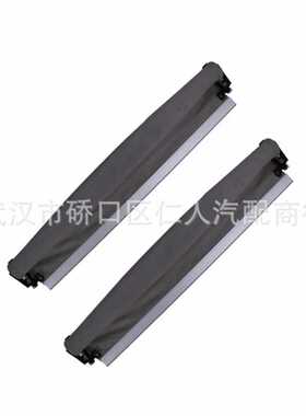适用于奥迪Q3全景天窗卷帘总成L8UD8773075L9米色灰色黑色窗帘