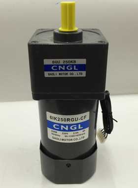 6GU250KB CHGL GAOLI MOTOR CO LTD 6IK250RGU-CF高力调速电机
