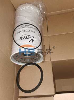 空气压缩机油滤537705 331800适用于开山空压机液压滤芯A177605