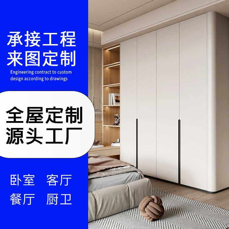 全屋衣柜卧室餐边柜衣柜制作实木衣柜厂家衣帽间包设计安装,基础建材,脚轮/万向轮,淘宝优惠券,粉丝福利购,淘宝优惠卷