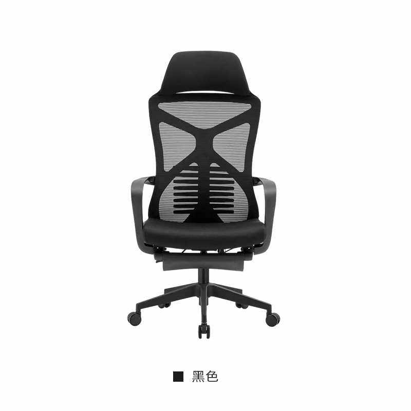 午休办公椅可平躺170度带脚踏躺坐两用升降龙骨护腰椅人体工学椅,农机/农具/农膜,其它农用工具,淘宝优惠券,粉丝福利购,淘宝优惠卷