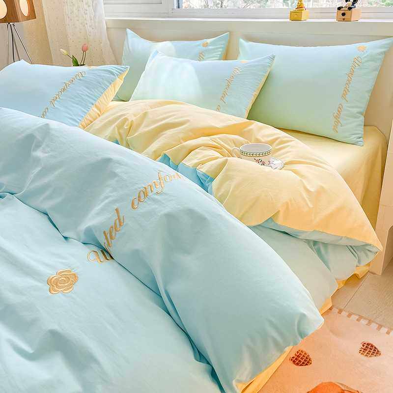 简约水洗棉纯棉小清新床上用品四件套全棉被套学生宿舍床单三件套,农机/农具/农膜,其它农用工具,淘宝优惠券,粉丝福利购,淘宝优惠卷