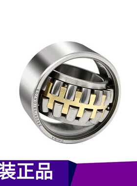 机械工程调心滚子轴承多规格25908/38CA三类调心滚子轴承