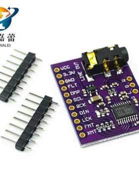 MCU-5102 PCM5102A 立体声DAC 数模转换器 PLL语音模块