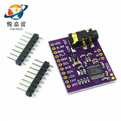 MCU-5102 PCM5102A 立体声DAC 数模转换器 PLL语音模块