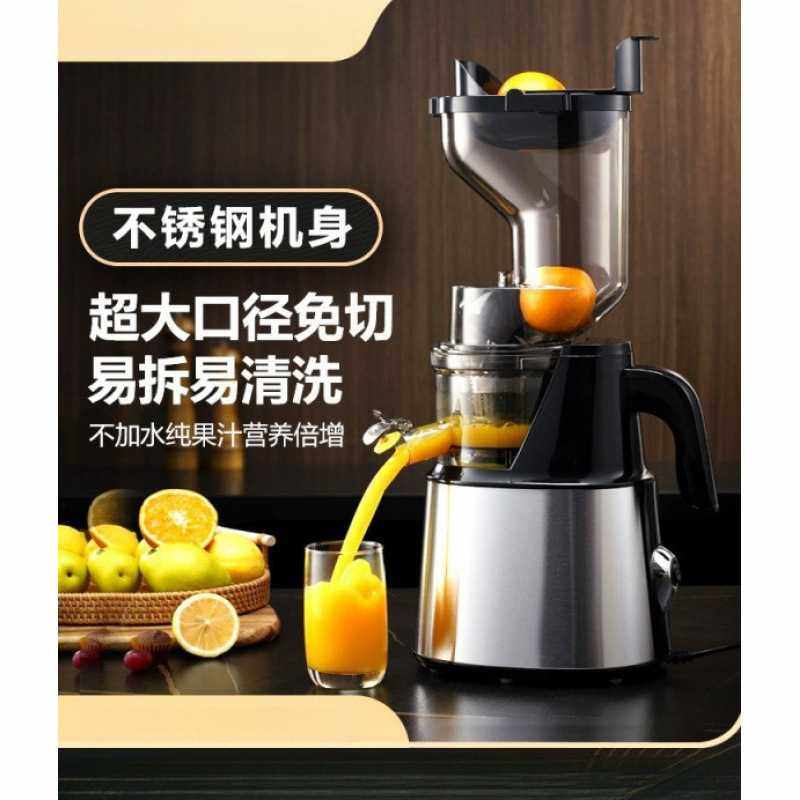 全自动商用分离渣汁原汁机榨汁器德国石榴果汁家用榨汁机包邮,基础建材,脚轮/万向轮,淘宝优惠券,粉丝福利购,淘宝优惠卷