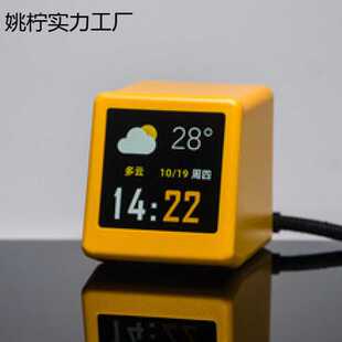 智能简约桌面电脑书房天气时闹钟彩屏温湿度气象站黑白小电视