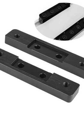 Openbuilds C-Beam升降板 C-Beam防尘盖固定板 CNC雕刻机配件