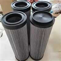 新款隧道盾构机多点泵进油滤芯PI9805DRGVST500