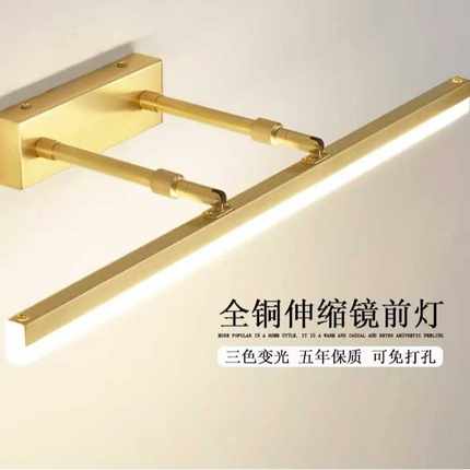 跨境镜前灯led卫生间浴室北欧镜柜专用灯防水壁灯镜灯现代室内灯