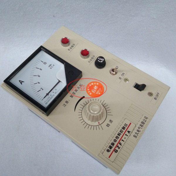 GZF1-1A面板给料机5 10A 20电磁振动控制仪调速器东久人气