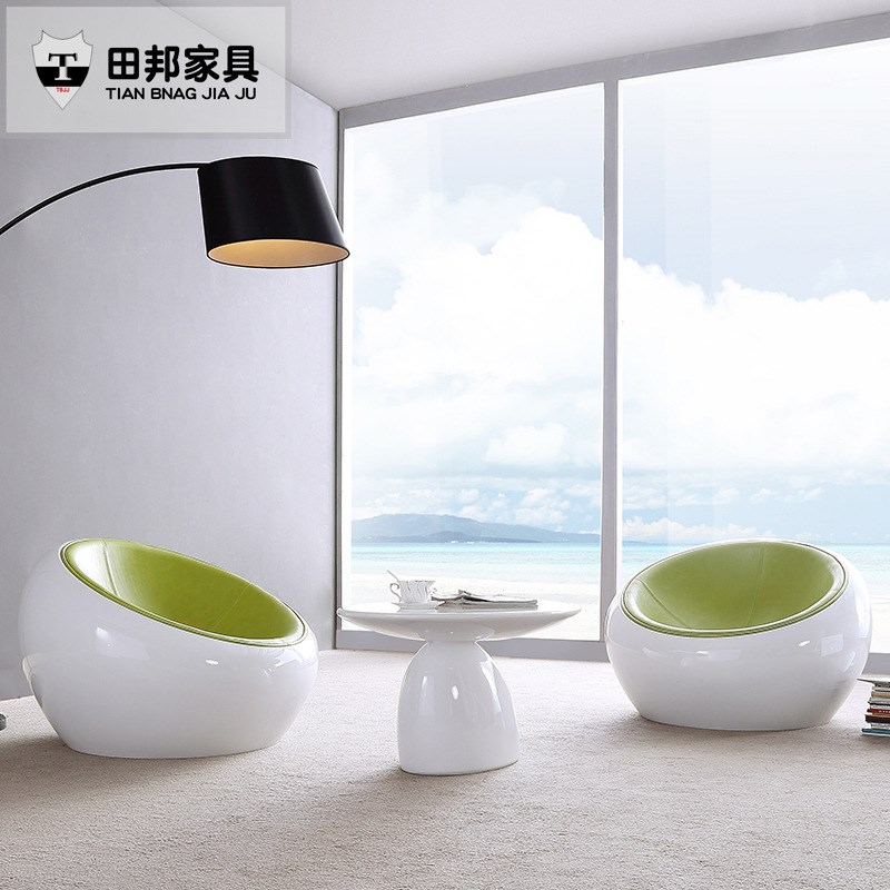 个性创意半球椅洽谈接待桌椅玻璃钢D烤漆休息区接待室会客桌椅组