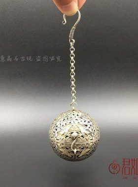 仿古铜香薰球镂空迷你家用熏香球倒流香炉香囊球挂件茶道禅意摆件