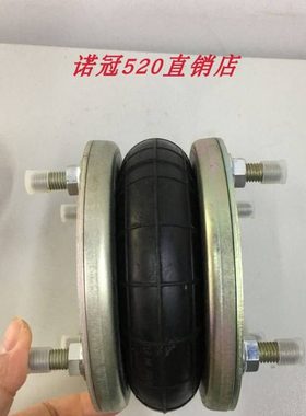 M/31061现货诺冠皮囊气缸PM/31042   PM/31062 PM/31081