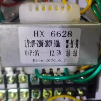 电源变压器 HX-6628型 0-220V-380V转12.5V 30W DH-25VA -30VA