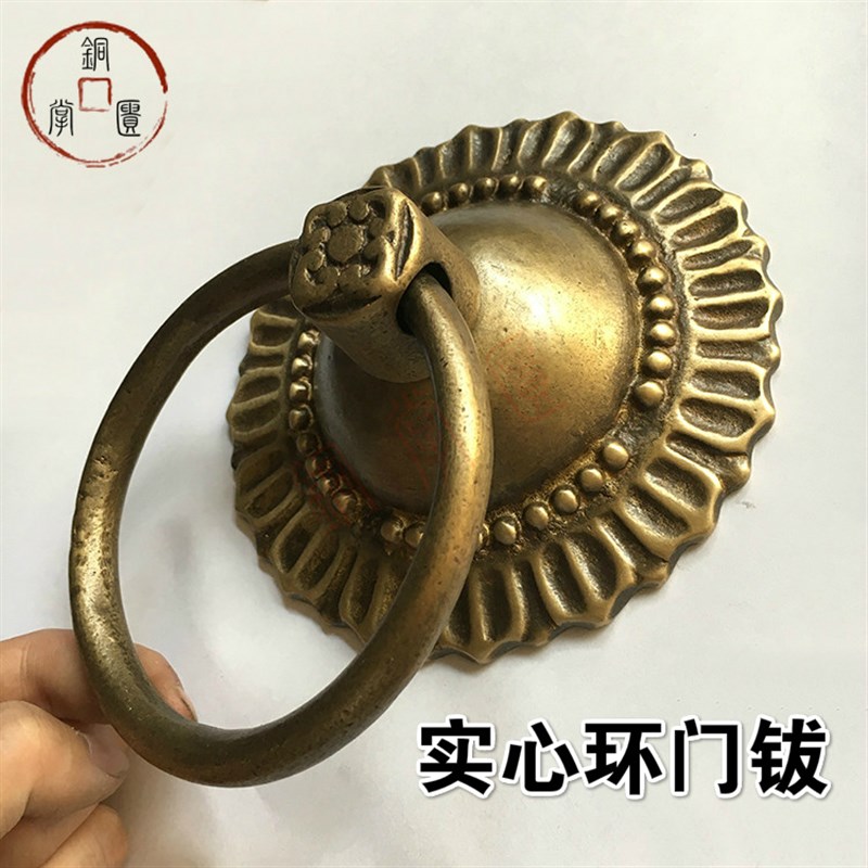 中式彷古纯铜大i门环古典门钹拉手实心环对装全铜覆古老Z式木门把