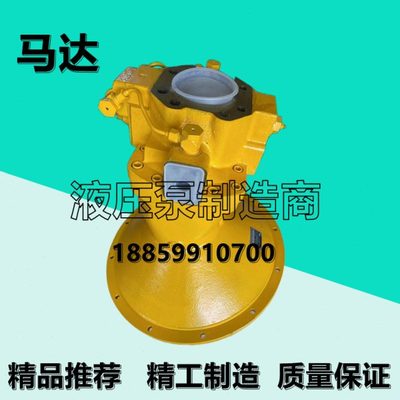 L8V64SR1R101F1中联重科强夯机卷扬马达L8V107SR1R10斜盘式柱塞泵