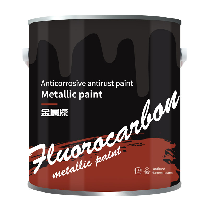 氟碳漆金属漆户外栏杆铁门防w腐防水黑色铁漆彩钢瓦翻新油漆防锈