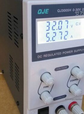 原装QJE求精直流稳压电源QJ3005H线性可调电源30V5a恒压恒流1ma