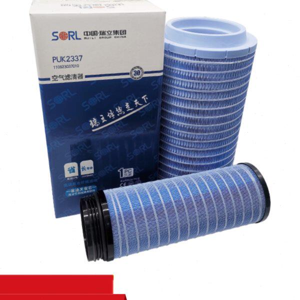 适用解放j6M空气滤芯瑞立原厂2337空气格jh6青岛滤清器一汽配件