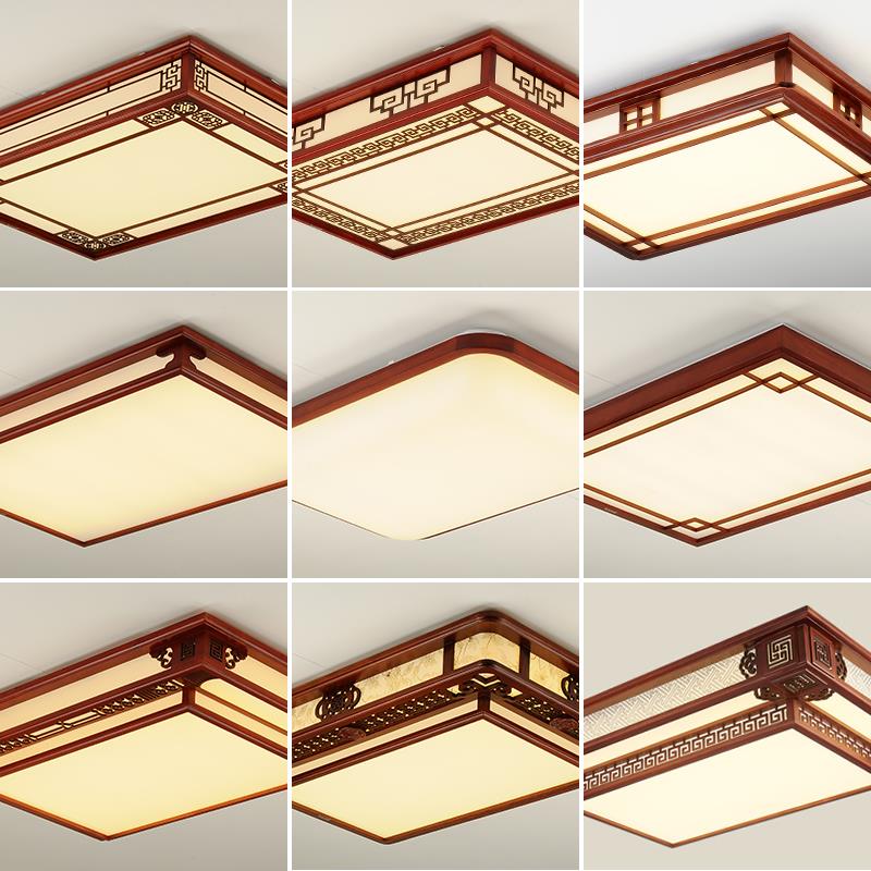 中式客厅灯简约现代大气2025年新款长方形吸顶灯具实木餐厅灯