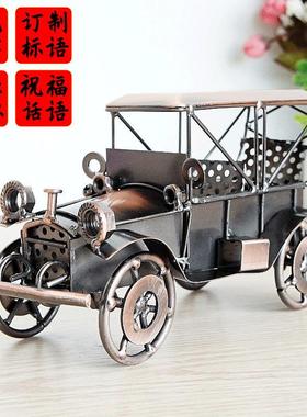 金属工艺品老爷车模型摆件24合金1924跑车汽车二色可选Q84铁艺
